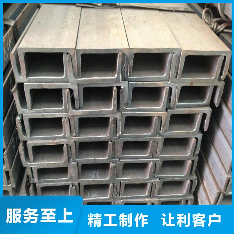 經驗豐富的
S355J2角鋼廠家