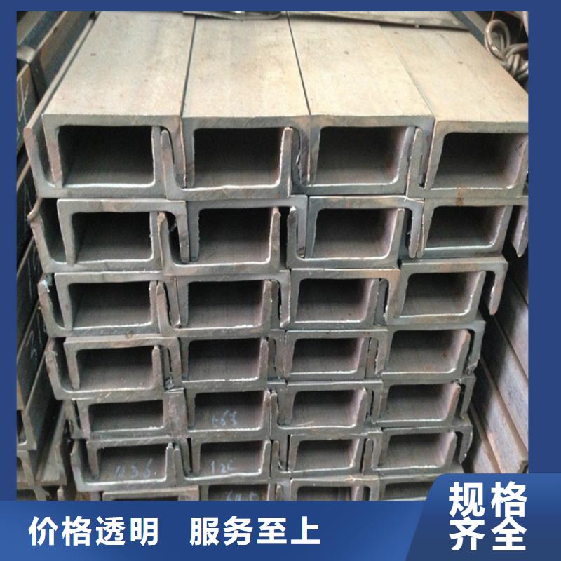 
S355J0角鋼高性價比