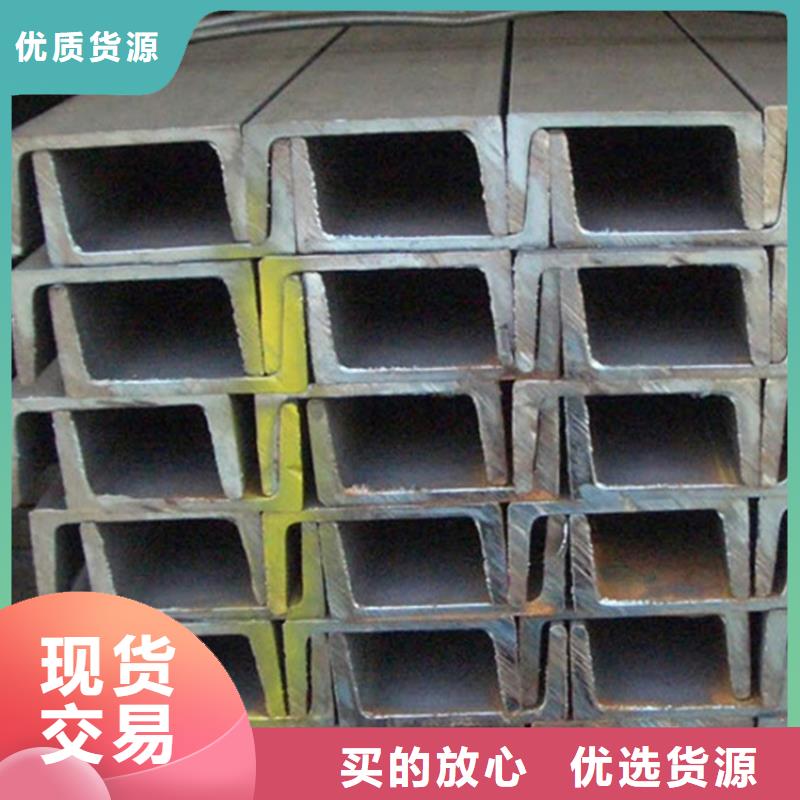 型材方管專注生產制造多年
