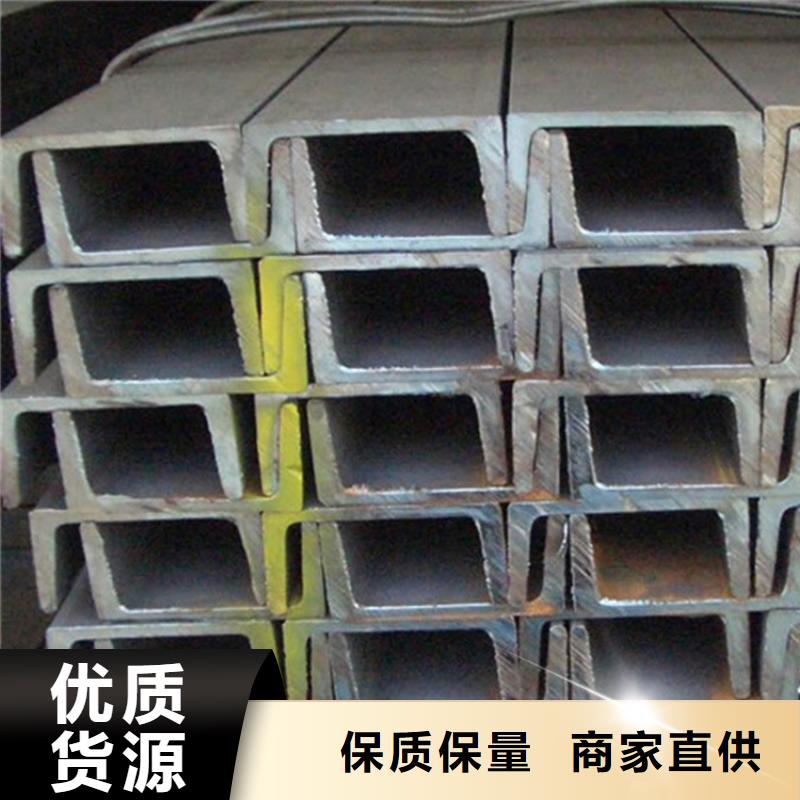
Q355E角鐵_量身定制