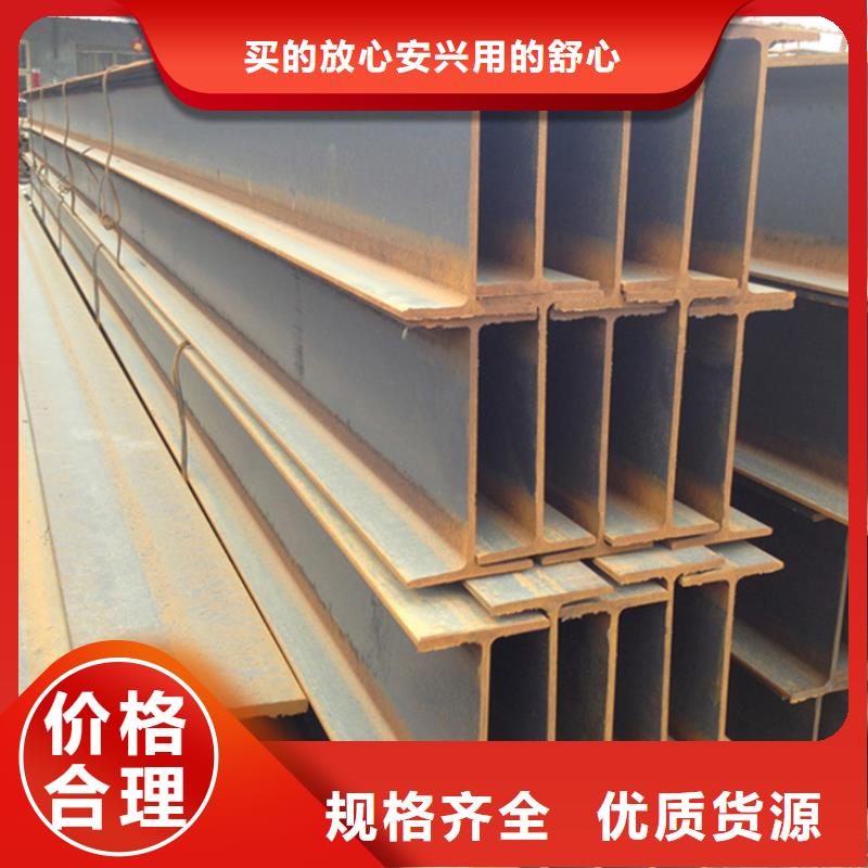 
Q355D角鐵現(xiàn)貨充裕
