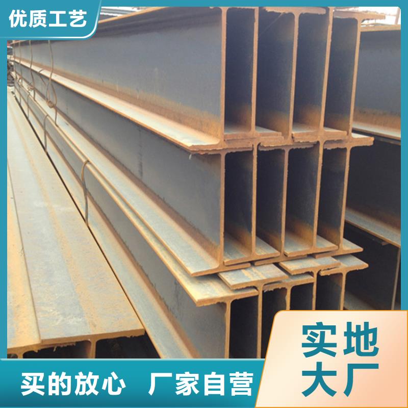 S355JR角鐵廠家直銷_售后服務保障