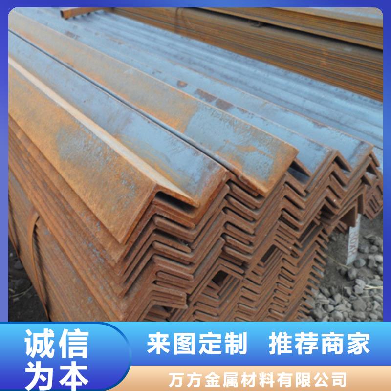 
Q355D角鋼廠家