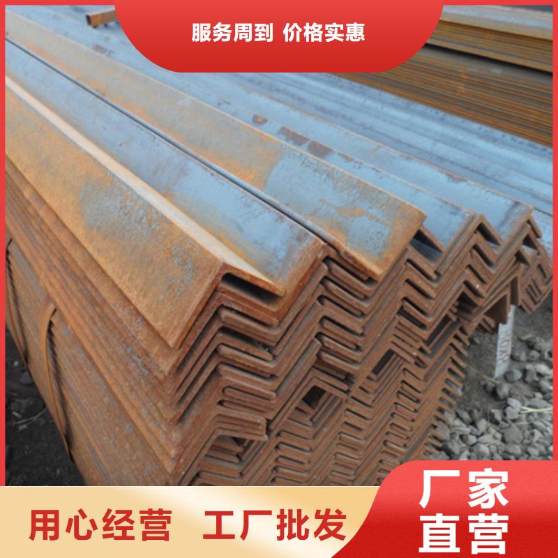 型材20#無(wú)縫鋼管批發(fā)供應(yīng)