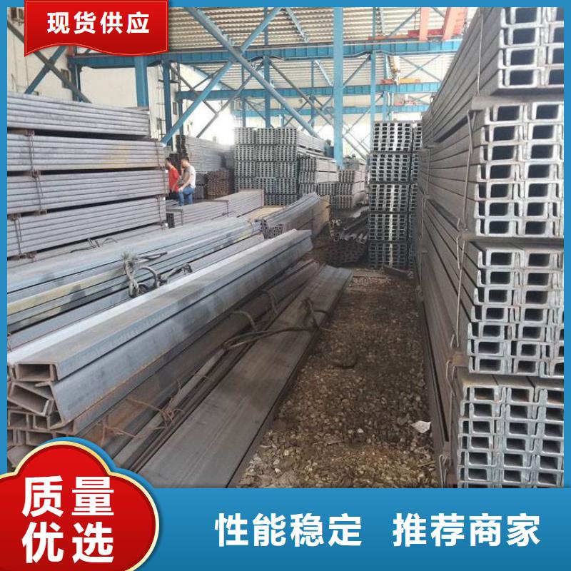 
Q355EH型鋼低價保真