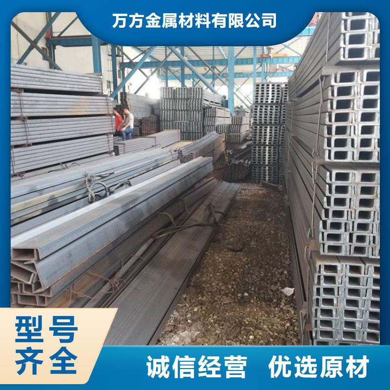 
Q355E角鐵_量身定制