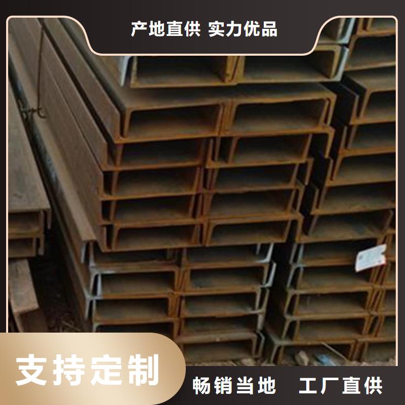 可定制的
Q355E角鋼現貨廠家