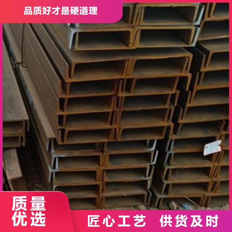 
S355J2H型鋼-制作精良