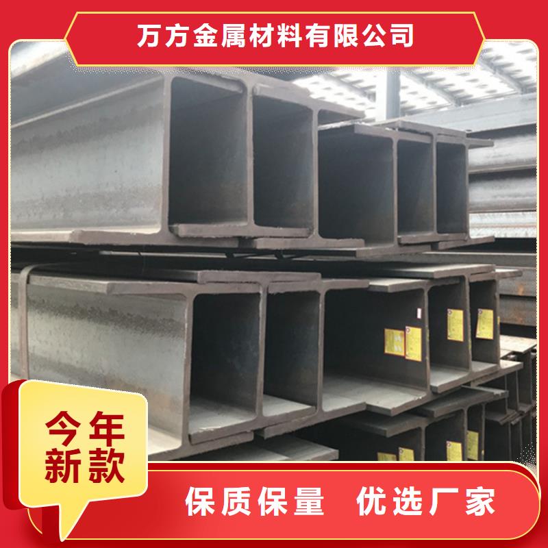 型材10#無縫鋼管大品牌值得信賴