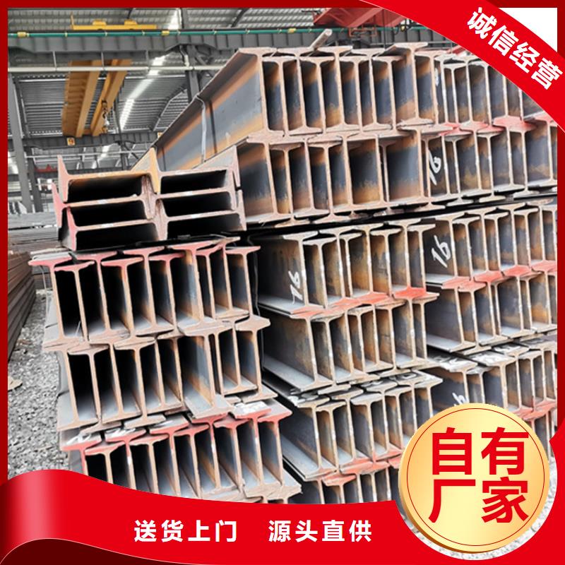型材,Q345D無縫鋼管實力優(yōu)品