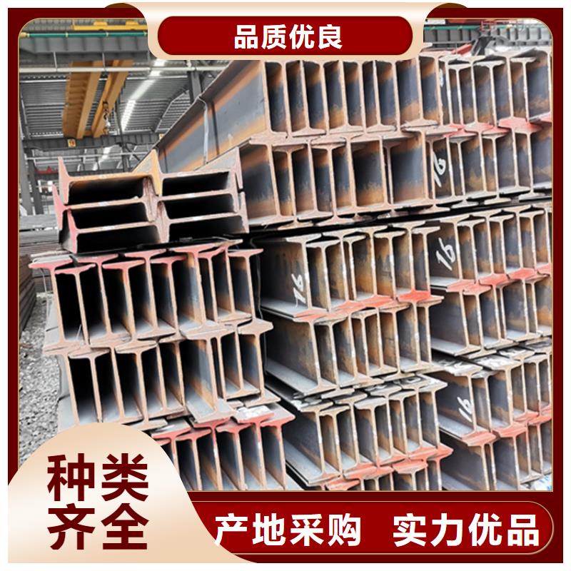 型材【GB3087無縫管】卓越品質保障