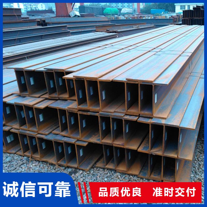 型材10#無縫鋼管大品牌值得信賴