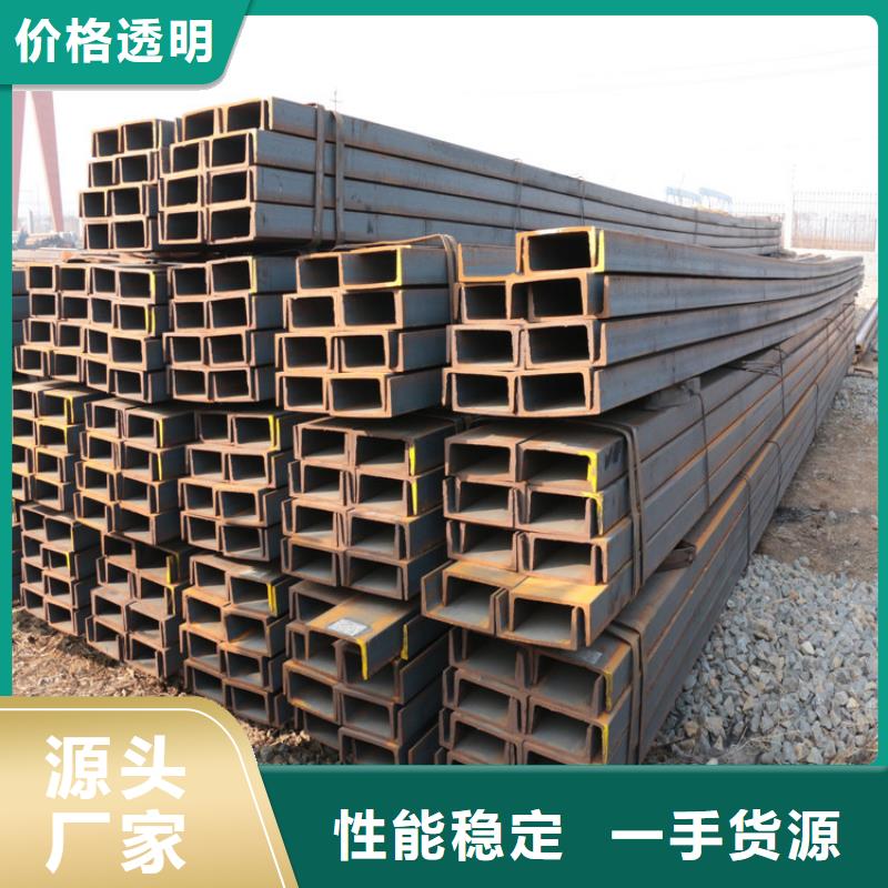 有現貨的
Q355E角鋼廠家