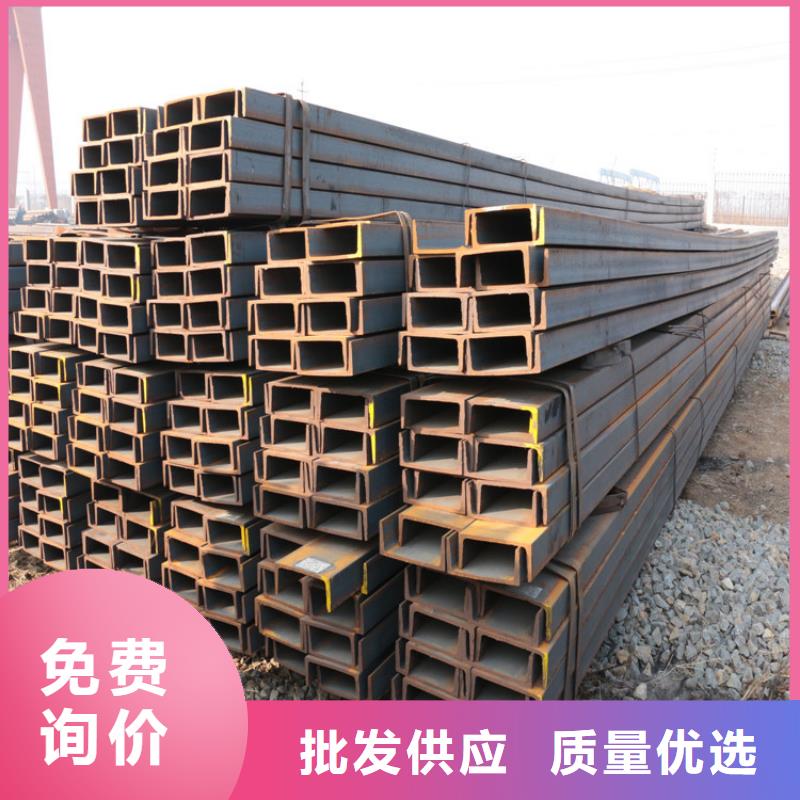 型材_【熱軋無縫鋼管】質量不佳盡管來找我