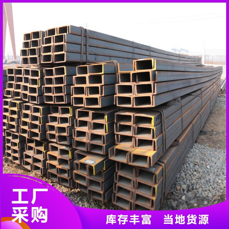 選
S355J0角鋼全國統(tǒng)一價