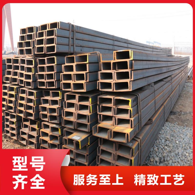 
Q355D低溫槽鋼定制工廠