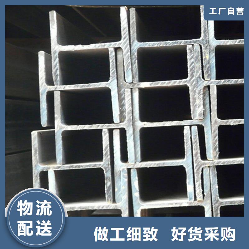 
S355J0角鋼好口碑