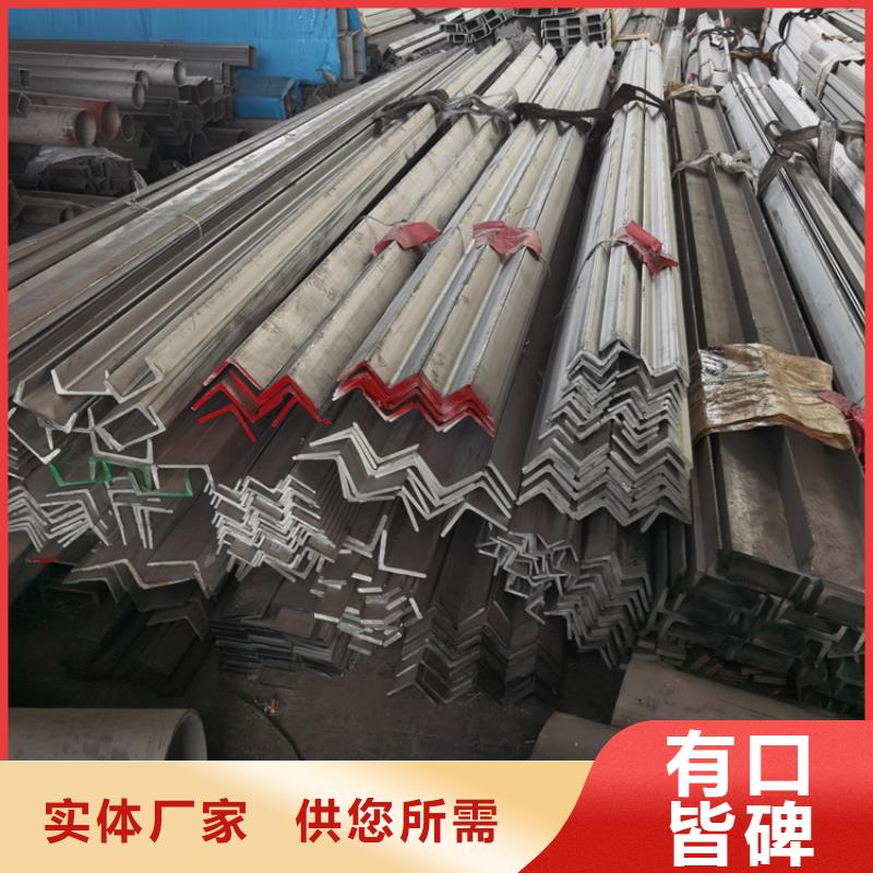 
Q355E低溫角鐵廠家-生產銷售一體