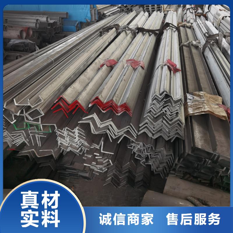 型材熱軋無縫鋼管放心購