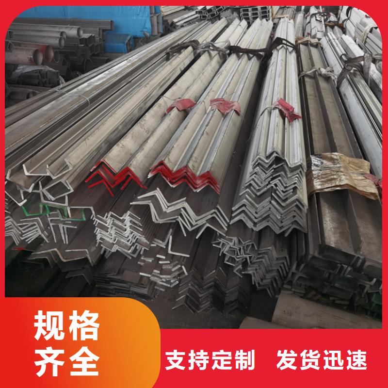 型材,Q345D無縫鋼管實力優(yōu)品