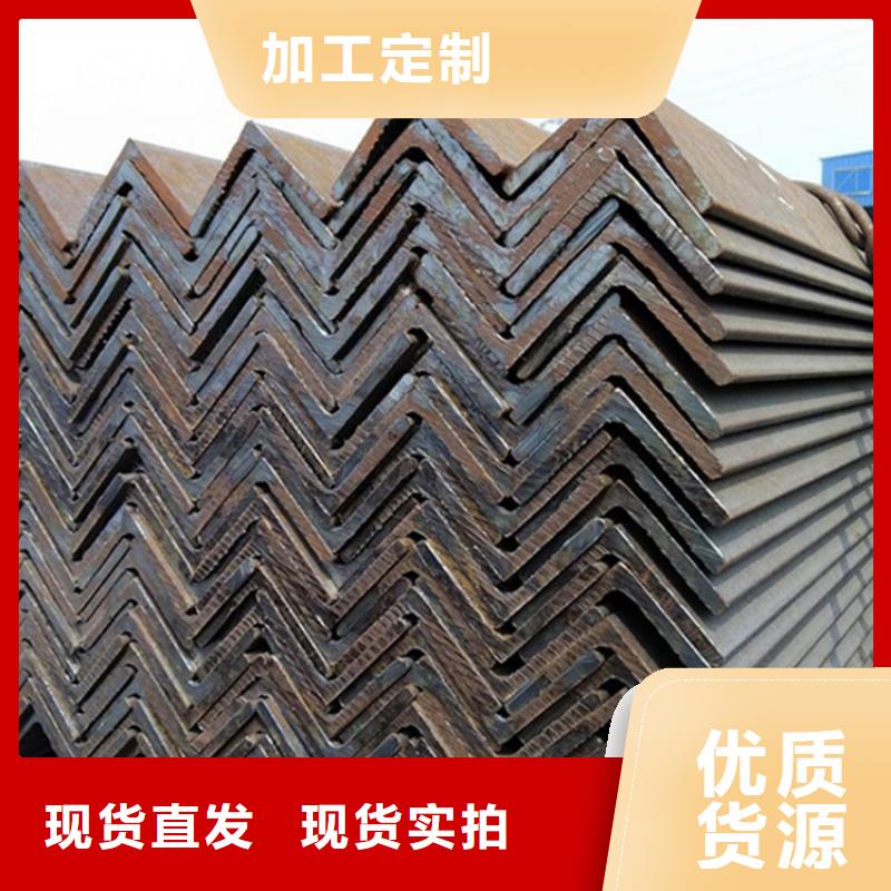 經驗豐富的
S355J2角鋼廠家