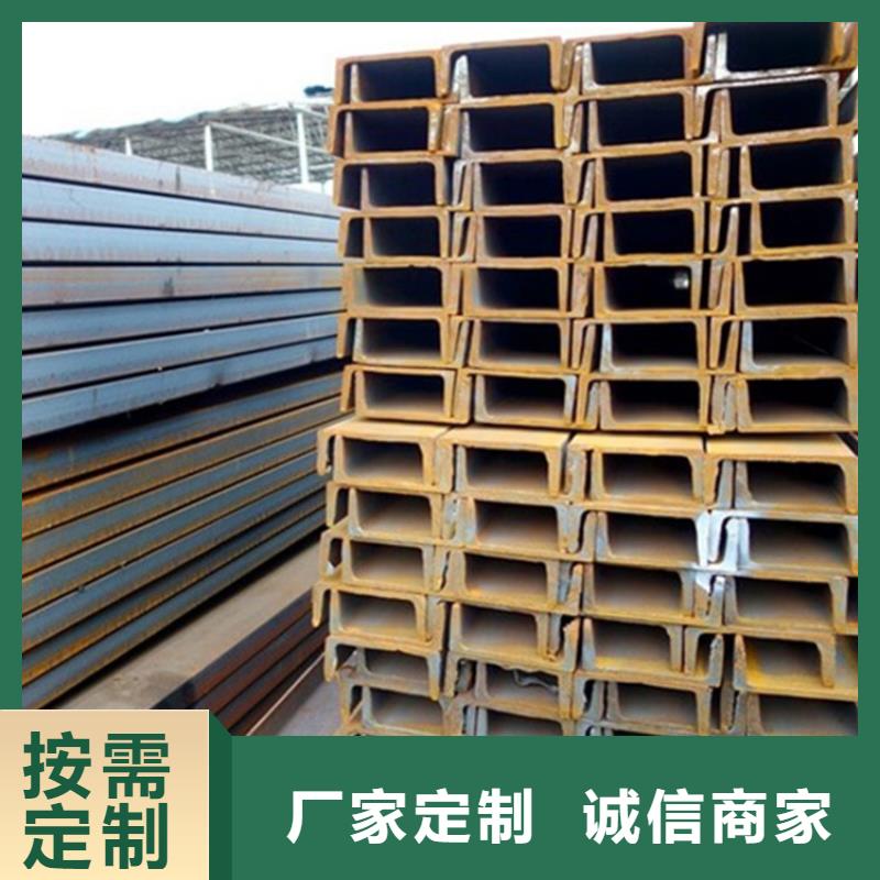 S355JR角鐵廠家直銷_售后服務保障