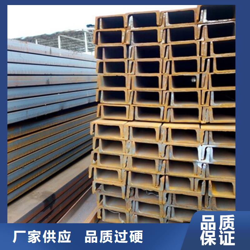 
Q355EH型鋼低價保真