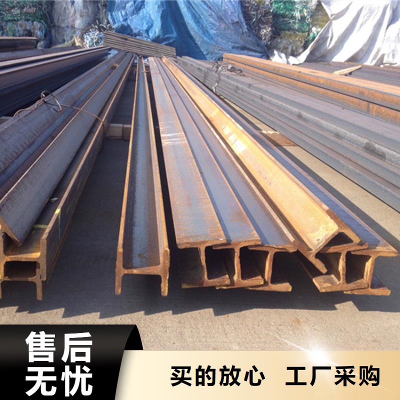 
Q355E槽鋼廠家服務周到