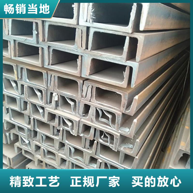 型材_合金无缝钢管源头工厂