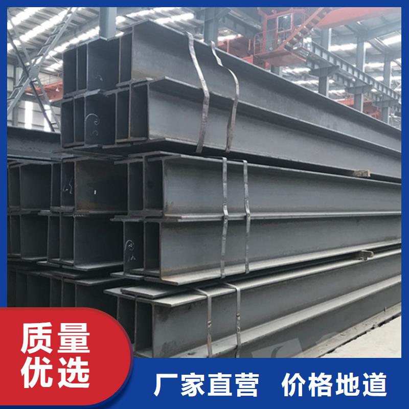 
Q355E角鋼質量廣受好評