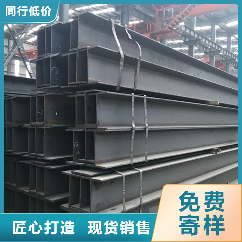 Q355E槽鋼
-歡迎詢價