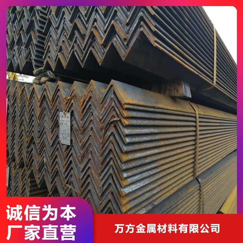 2025現(xiàn)貨供應(yīng)##Q355D角鐵
##型號(hào)齊全