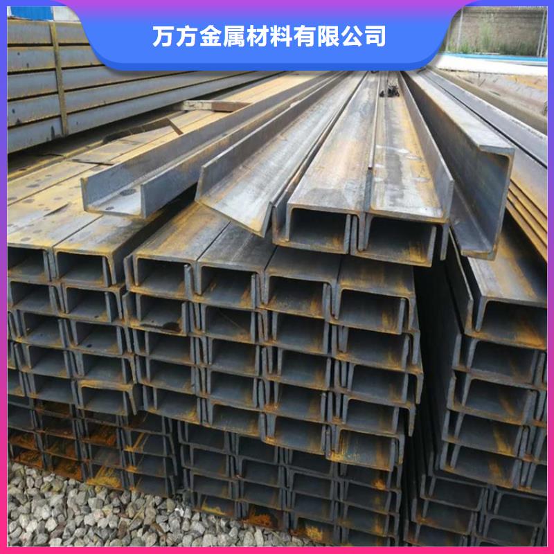 現(xiàn)貨供應(yīng)
Q355EH型鋼_生產(chǎn)廠家