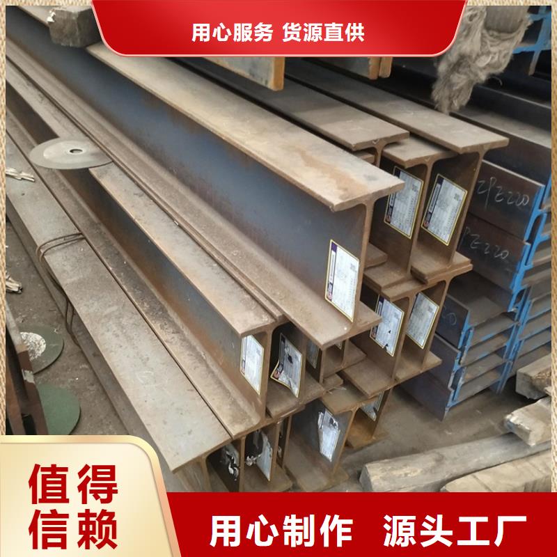 
Q355D角鐵現(xiàn)貨充裕