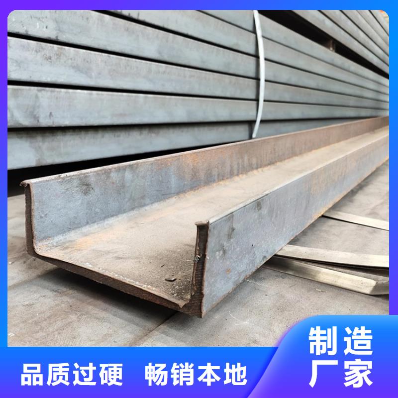 型材薄壁無縫鋼管現貨批發