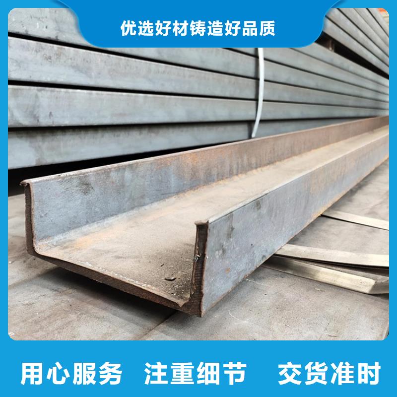 值得信賴的
EN10210H型鋼生產廠家