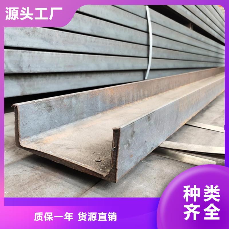 經驗豐富的
S355J2角鋼廠家