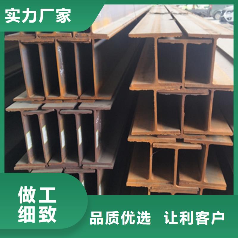型材_合金无缝钢管源头工厂