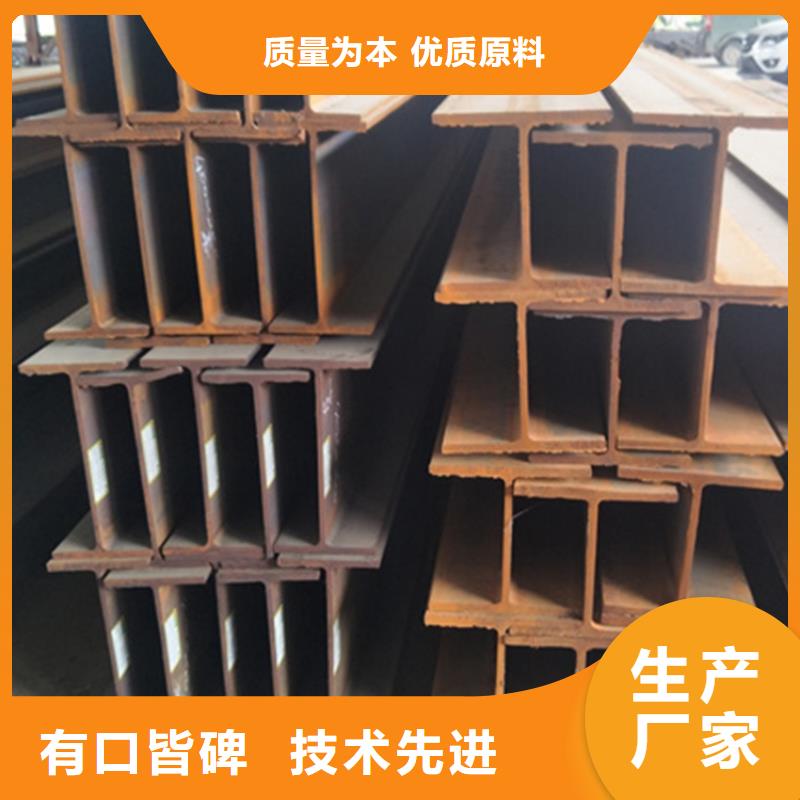 
Q355D低溫角鋼、
Q355D低溫角鋼廠家直銷-型號齊全
