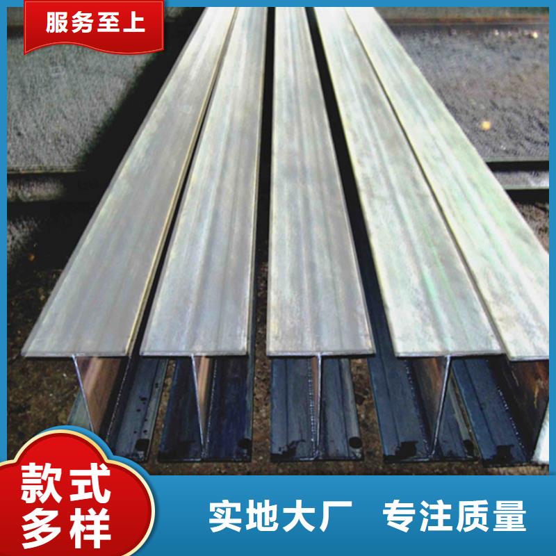 
Q355D低溫角鋼
供貨速度快
