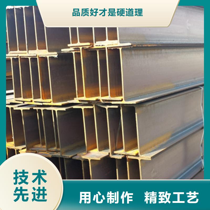 
Q355E角鐵_量身定制