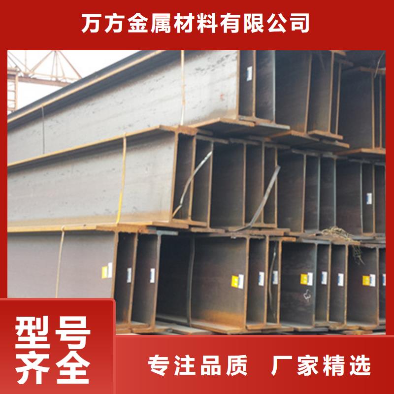 型材Q355E無縫鋼管現貨直供