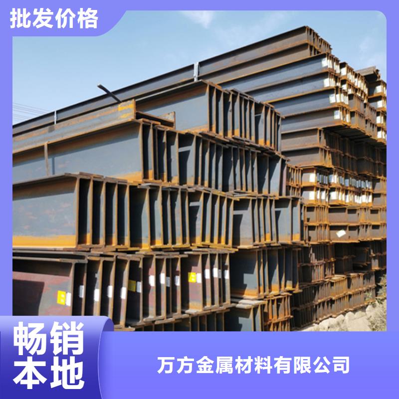 Q355E熱軋槽鋼省心省錢