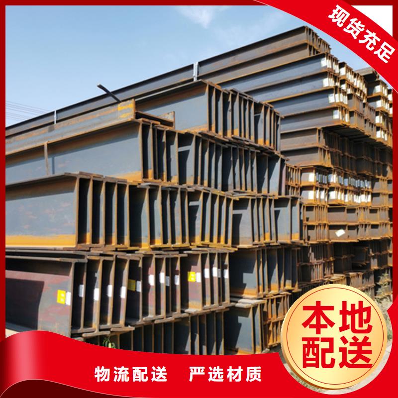 20#无缝管视频-四川省南充市万方20#无缝管可服务区域蓬安|阆中|攀枝花|阿坝|宜宾|泸州|甘孜|眉山等