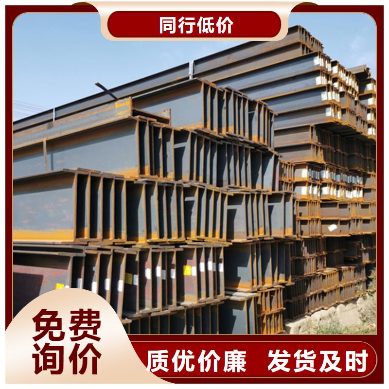 
Q355D低溫角鋼、
Q355D低溫角鋼廠家直銷-型號齊全
