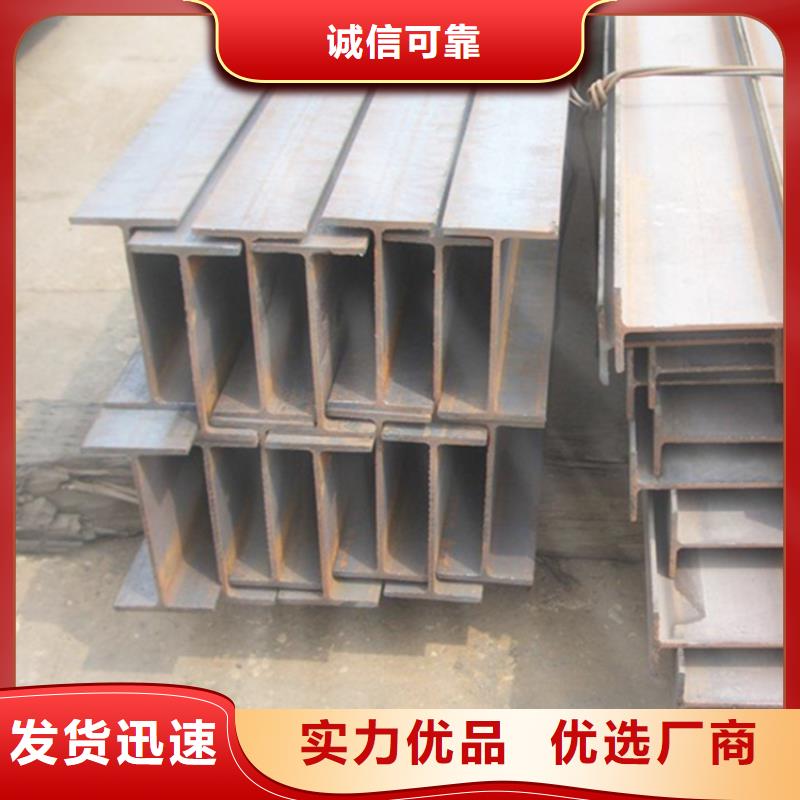 型材薄壁無縫鋼管現貨批發