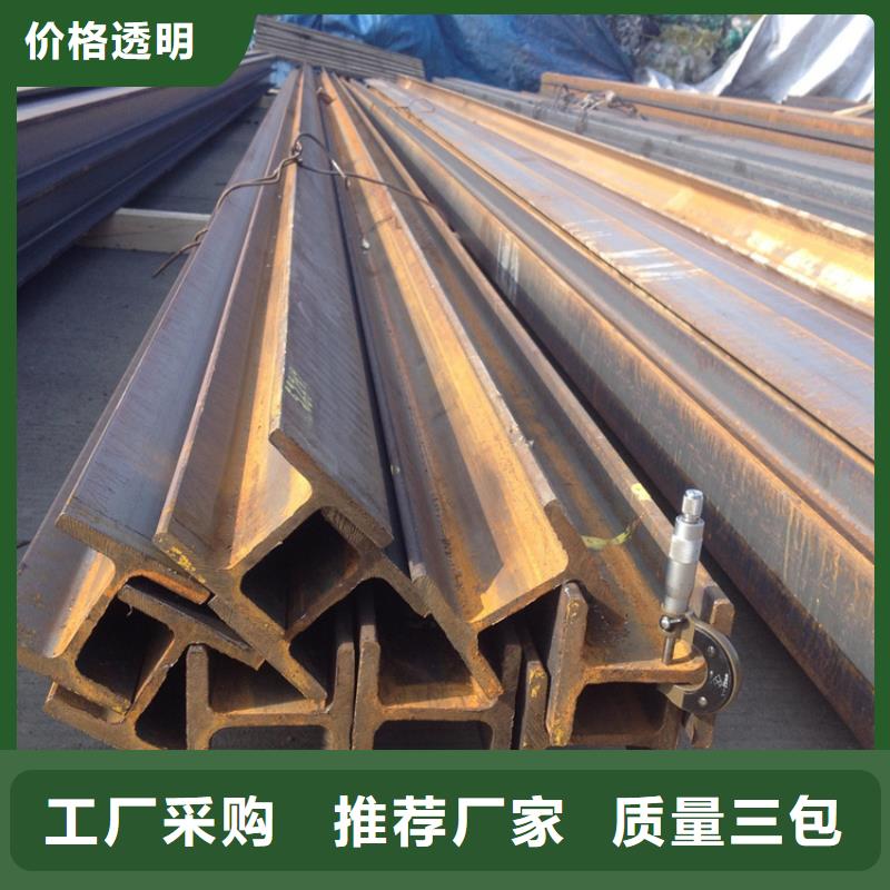 型材-Q345D無縫鋼管貨源直供