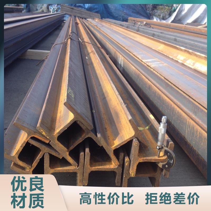 
Q355D低溫角鋼
供貨速度快