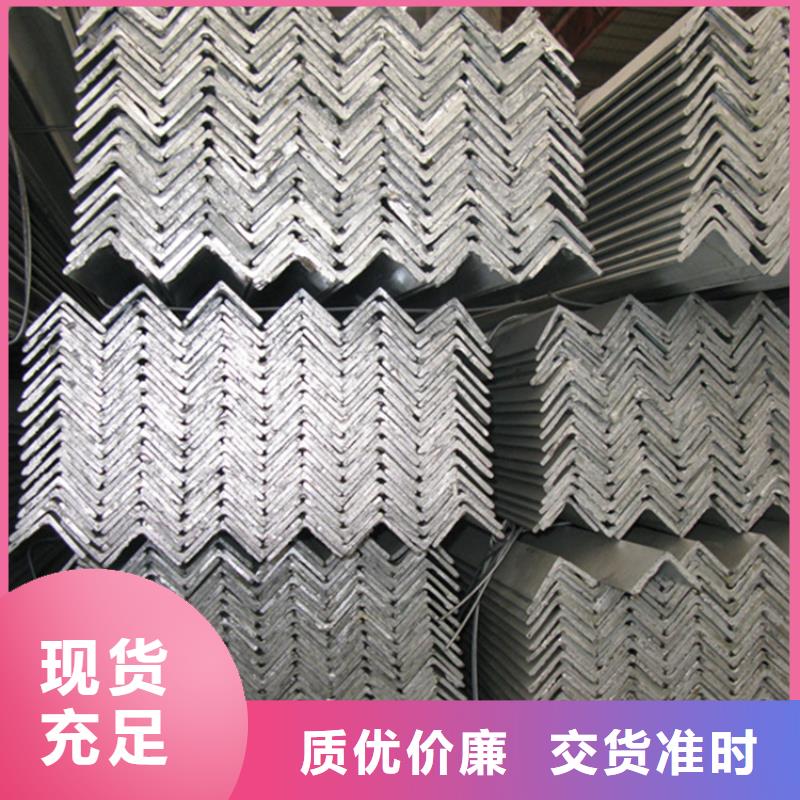 2025有現(xiàn)貨的#
Q355EH型鋼公司#用戶好評(píng)