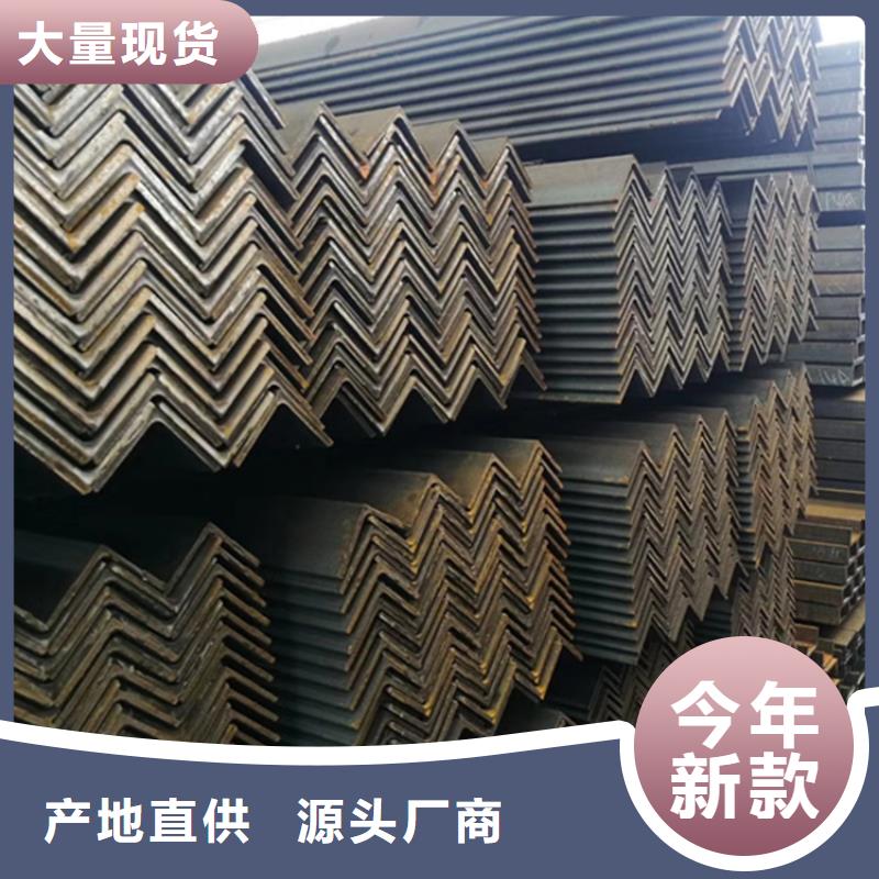 型材_20#無縫管免費寄樣
